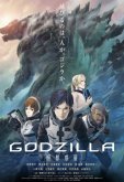 Годзилла: Планета чудовищ