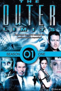 За гранью возможного