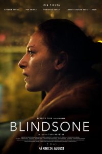 Слепое пятно