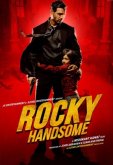Рокки Красавчик