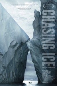 Погоня за ледниками