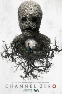 Нулевой канал