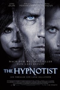 Гипнотизер