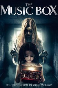 Музыкальная шкатулка