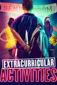 Внеклассные занятия