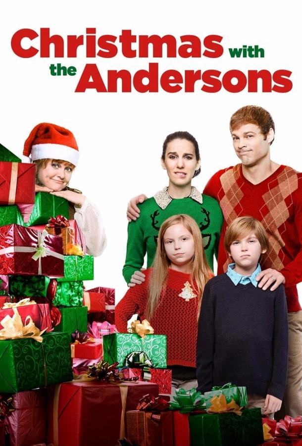 Рождество с Андерсонами