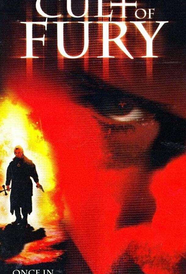 Невыдуманная история