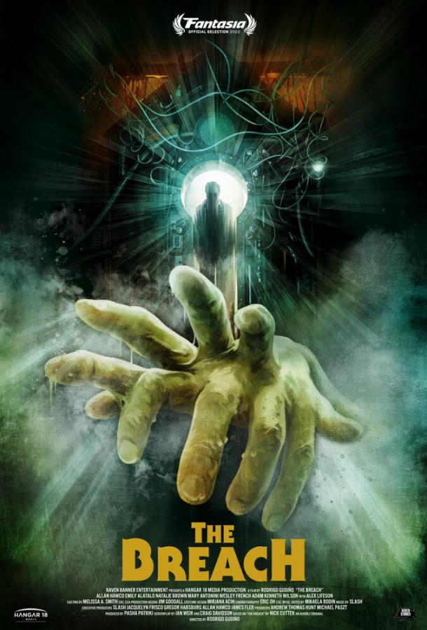 Убийственная тренировка