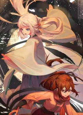 Грация духа 2