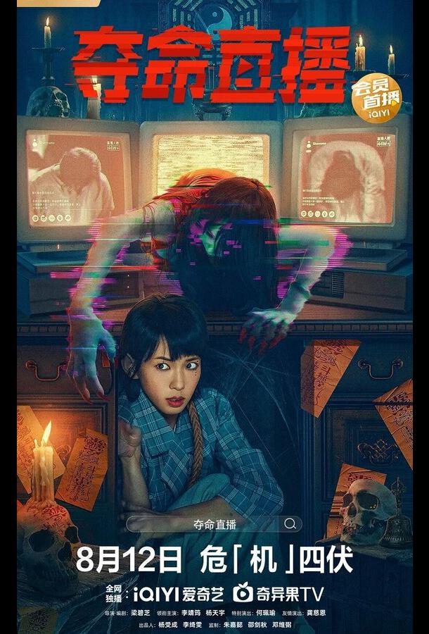 Социальное дистанцирование