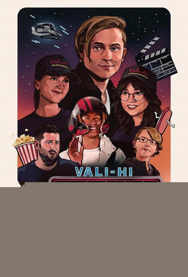 Фильм Бобби