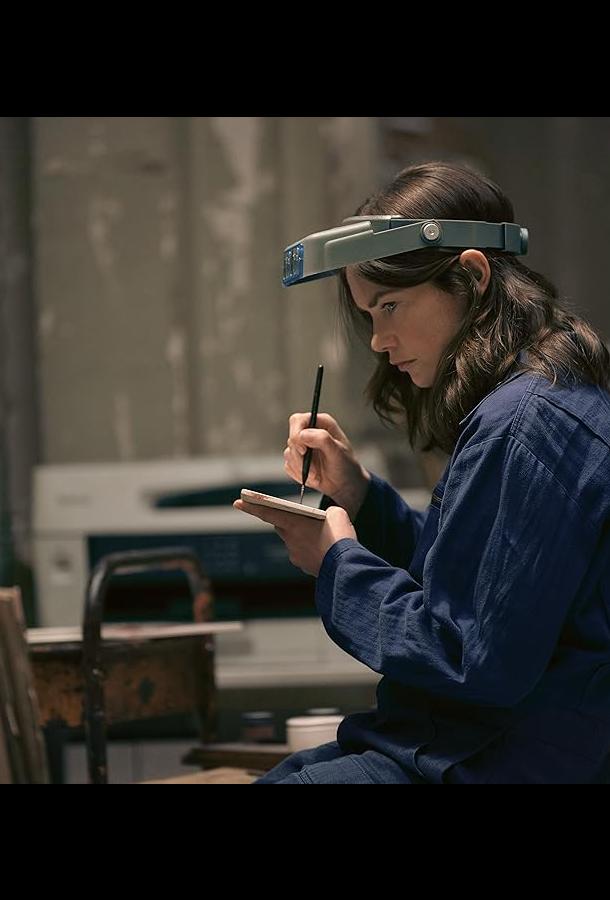 Вниз по дороге к кладбищу