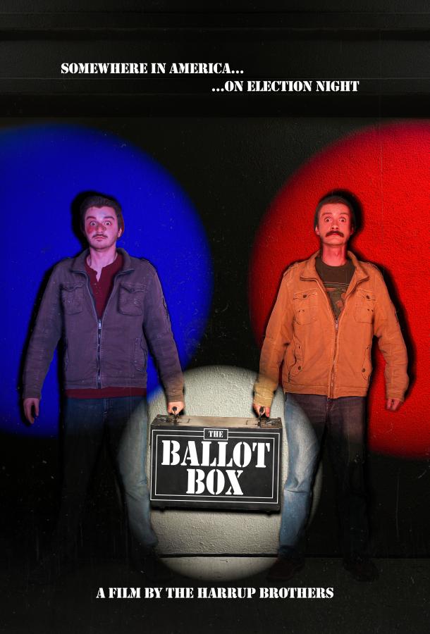 Урна для голосования