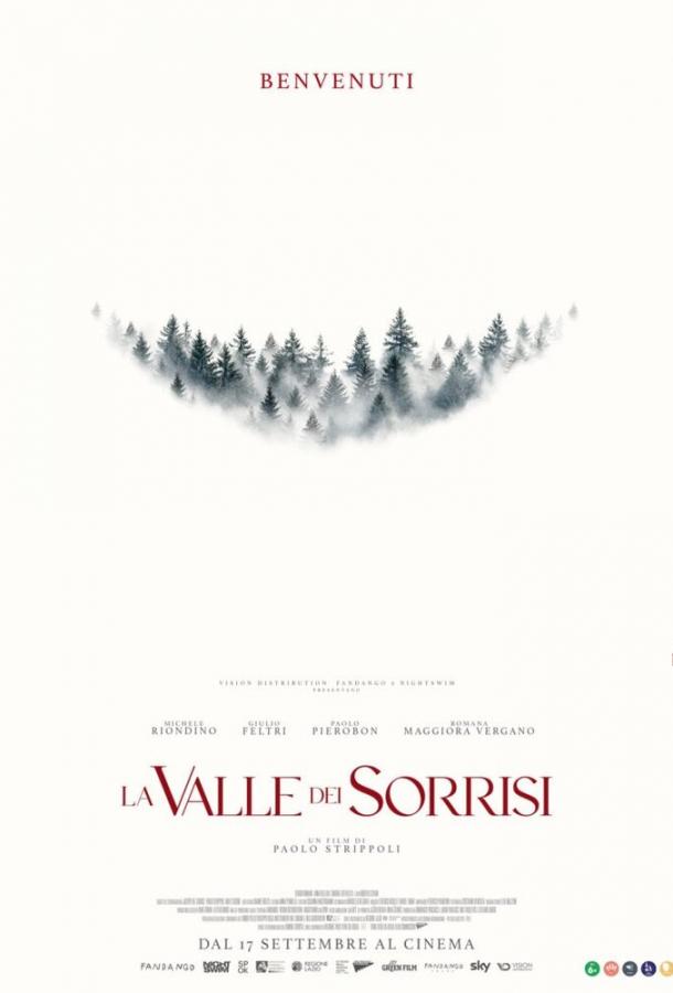 Долина улыбок