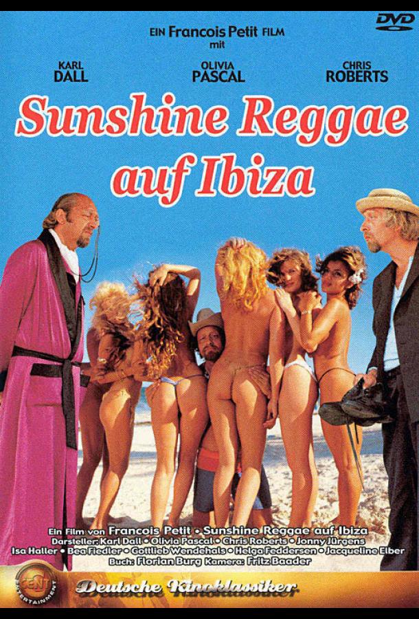 Солнечное регги на Ибице