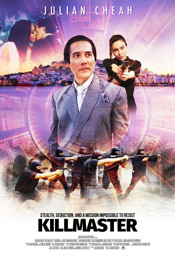 Мастер убийств