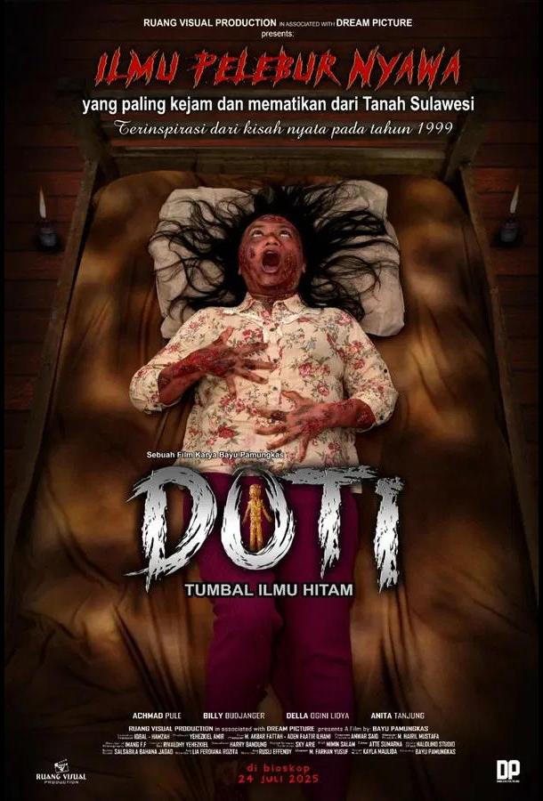 Доти - Жертва черной магии