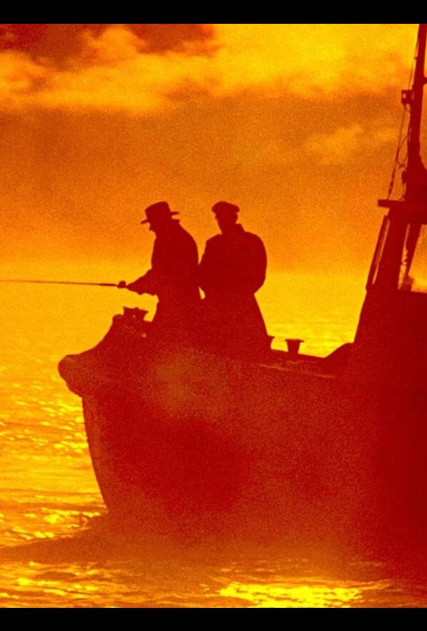 Место для рыбалки