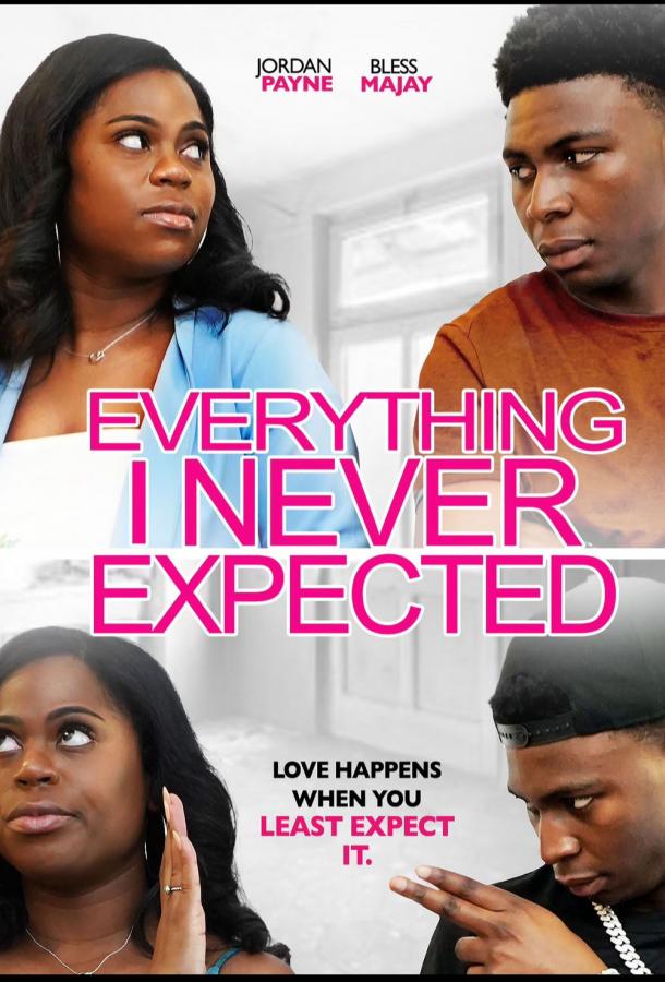 Ненависть, свидание и одна квартира