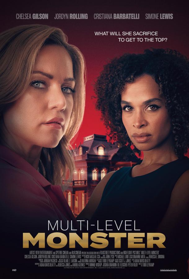 Разбогатей или умри