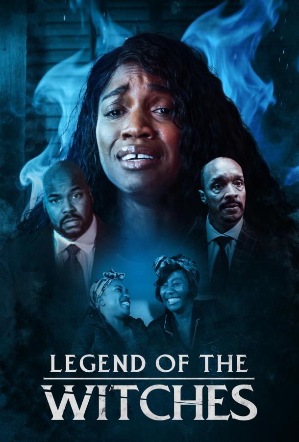 Легенда о ведьмах