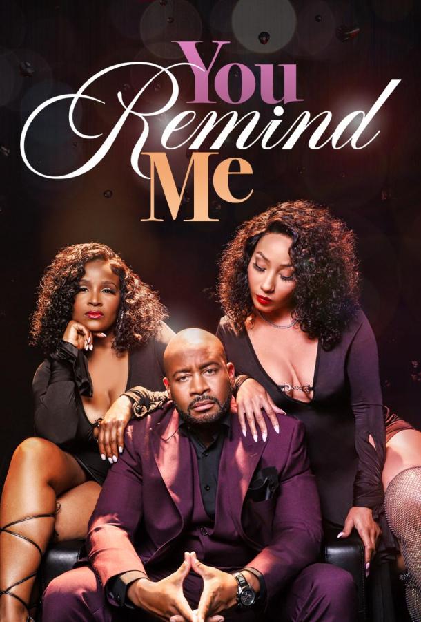 Мое отражение