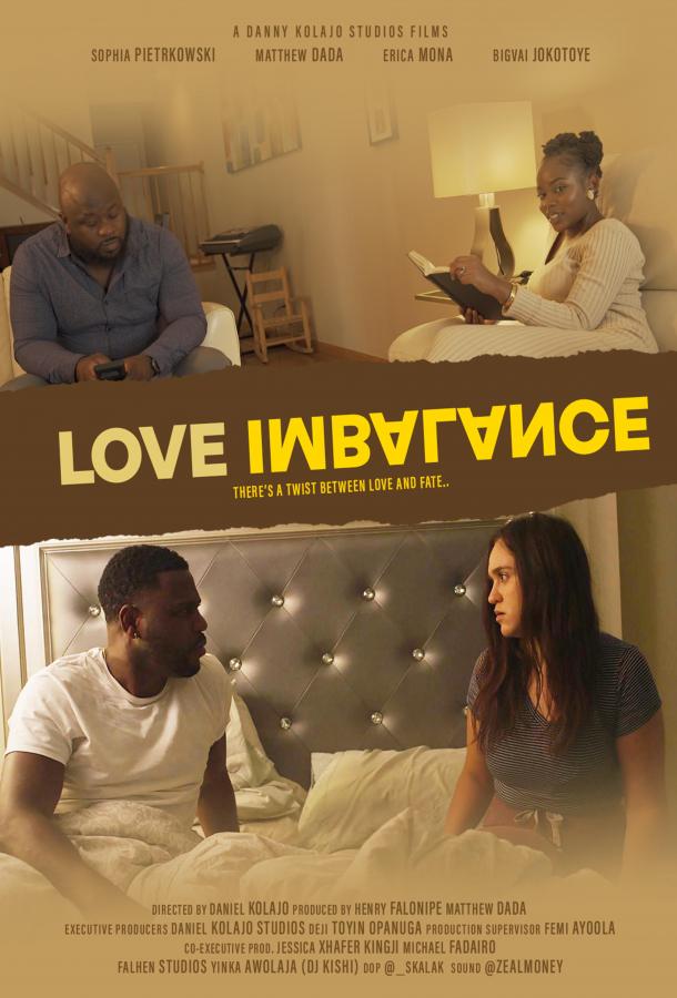 Дисбаланс любви