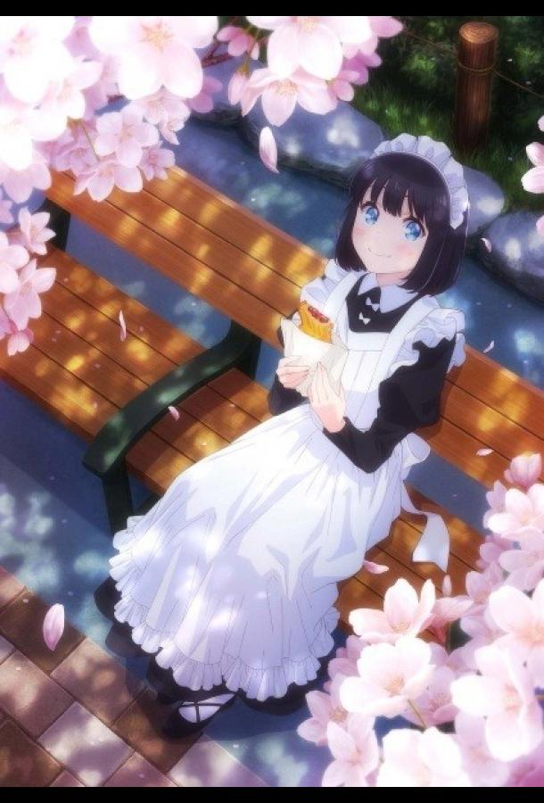 Горничная, которая просто любит покушать