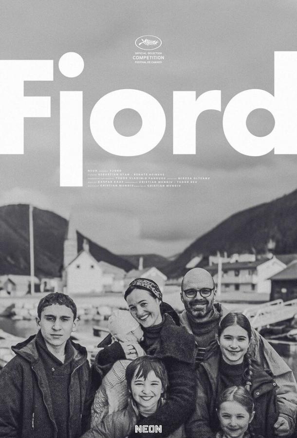 Фьорд